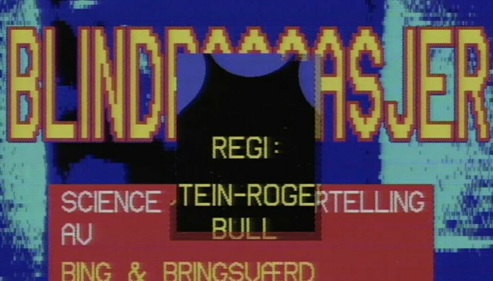 Introsekvensen til Blindpassasjer hadde nok et science fiction-aktig preg i 1978. I dag er den et snodig klenodium fra fortidens digitale videoteknologi. 📸: NRK