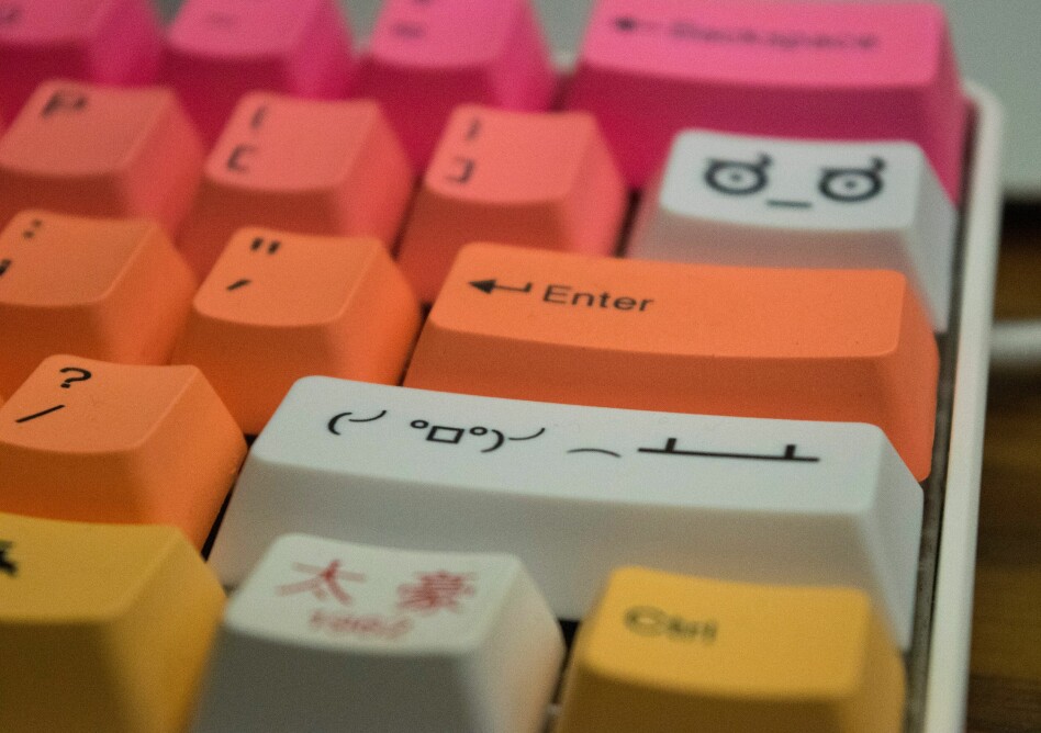Navigasjon ved å bruke tastatur er én av utfordringene med universell utforming. 📸: Paul Esch-Laurent / Unsplash