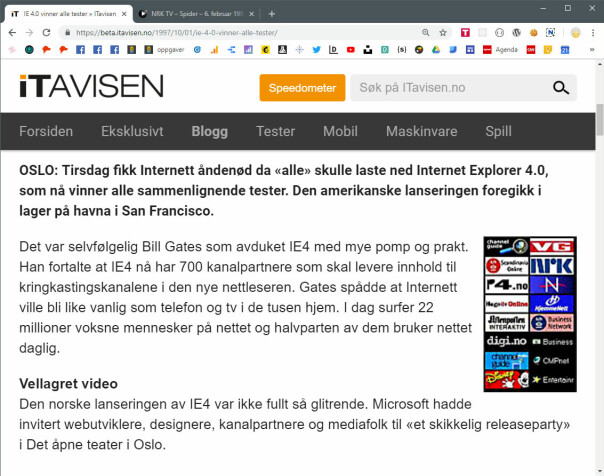 ITavisen dekket nettleser-krigen tett, og var blant annet på den skuffende lanseringsfesten til Internet Explorer 4 i 1997. 📸: itavisen.no