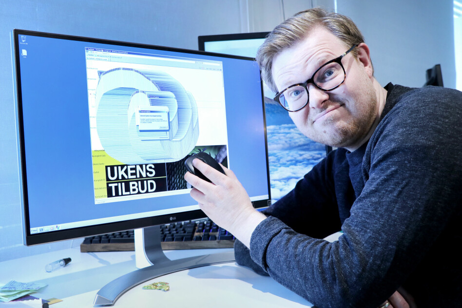Det ble litt for mye for Internet Explorer 8 da vi ba den surfe til 'Hele Norges nettbutikk'; Komplett.no. 📸: Ole Petter Baugerød Stokke