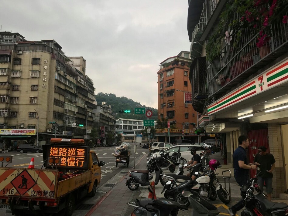 Slik ser det ut der Tobias Bergkvist bor i Taiwan. 📸: Privat