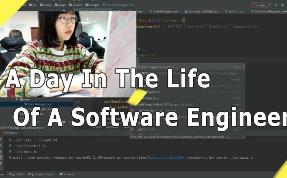 A Day In The Life Of A Software Engineer In China | 一名女程序员普通的工作日一天
