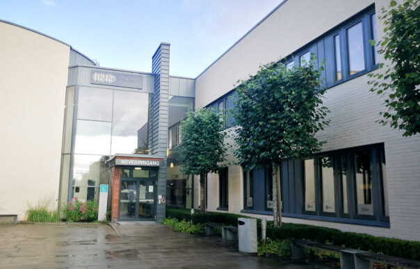Høgskolen Innlandet, Campus Hamar tilbyr utdanning i spillutvikling. 📸: Privat