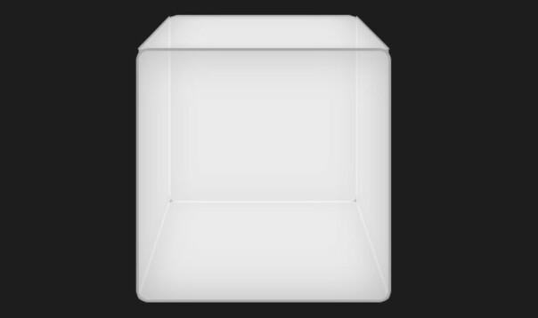 Lag en interaktiv 3D-terning med CSS