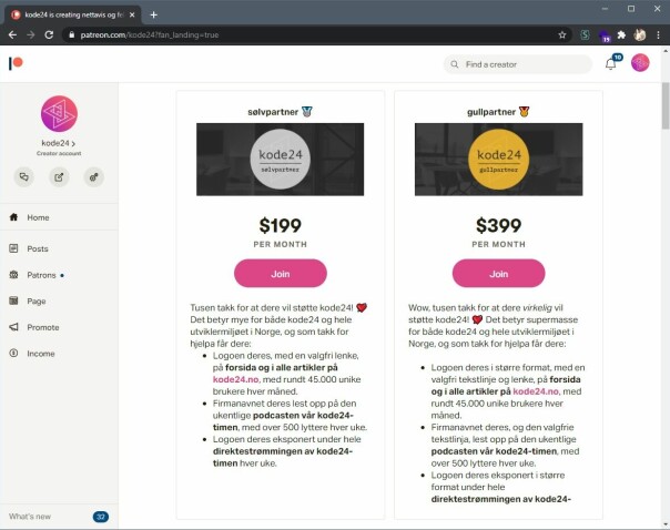 Som sølv- eller gullpartner på patreon.com/kode24 kan firmaet ditt få god eksponering på alle kode24s kanaler.