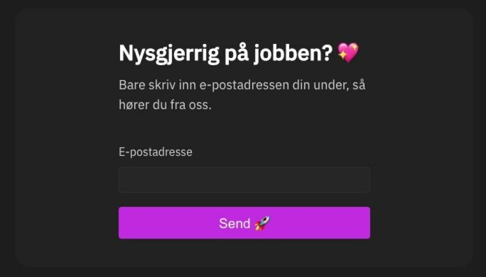 Denne boksen får du med om du leverer en hurtigsøkepostadresse til oss.
