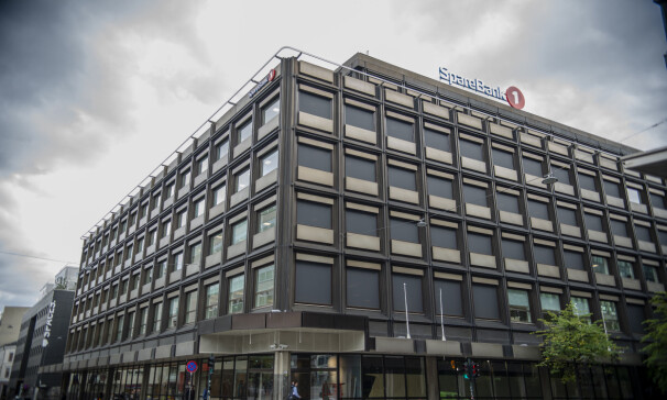 De nye lokalene til Sparebank1 ved Hammersborg torg. Foto: Robert S. Eik