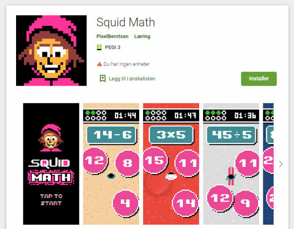 Å få gitt ut Squid Math på Android var visstnok null problem. De stilte ikke ett eneste spørsmål.