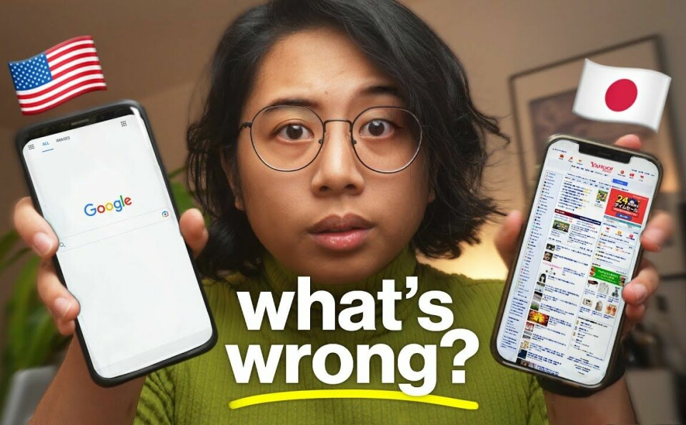 why Japan's internet is weirdly designed