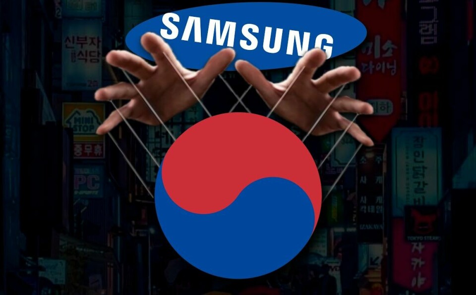South Korea is a Cyberpunk Dystopia