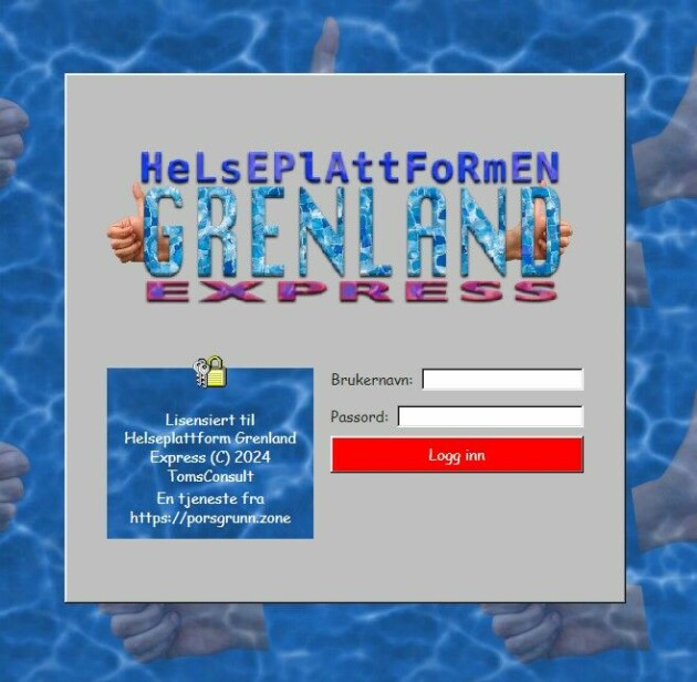 Helseplattformen Grenland Express finner du på helse-pla-ge.com. Spørsmålet er hva du skal logge deg inn med hver dag.