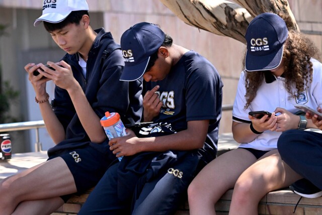 Australia er det første landet i verden som innfører sosiale medier-forbud for barn under 16 år. 📸: William West / AFP / NTB