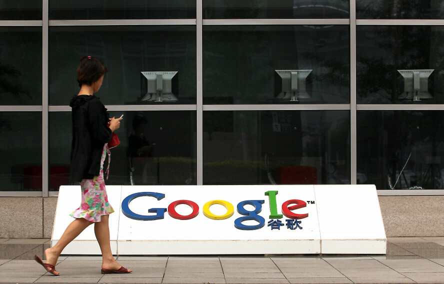 Kina svarer resolutt på Trumps straffetoll mot Kina. I tillegg til ekstra toll på amerikanske varer og eksportbegrensninger, varsler de også at de skal granske Google for å ha brutt landets monopollover. 📸: Stephen Shaver / UPI / Shutterstock / NTB