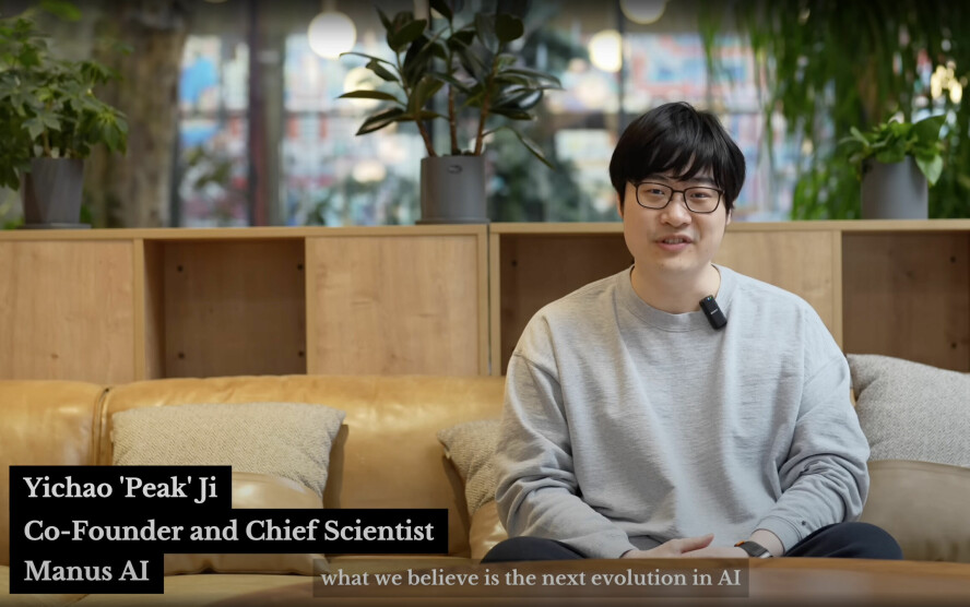 I en introduksjonsvideo kaller Manus seg for 'Den første General AI-agenten'. 📸: Manus AI / skjermbilde fra YouTube