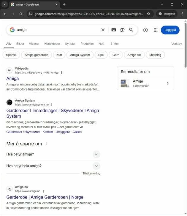 Du tror Amiga bare er en gammel datamaskin, helt til du prøver å google det.