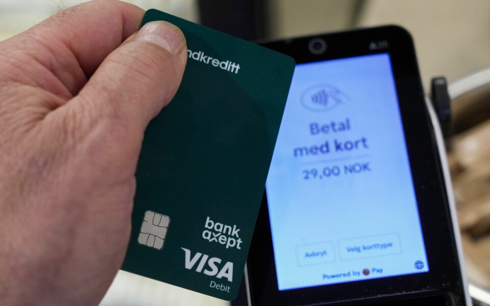 image: {Article.title}